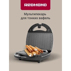 Мультипекарь Redmond RMB-M614/1