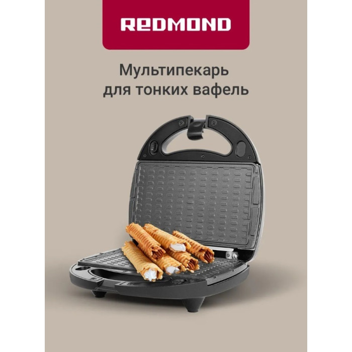 Мультипекарь Redmond RMB-M614/1