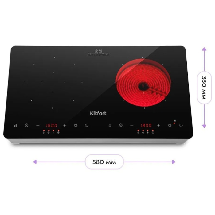 Kitfort КТ-164 черный, серебристый