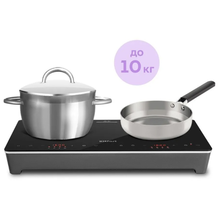 Kitfort КТ-164 черный, серебристый