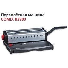 Comix B2980