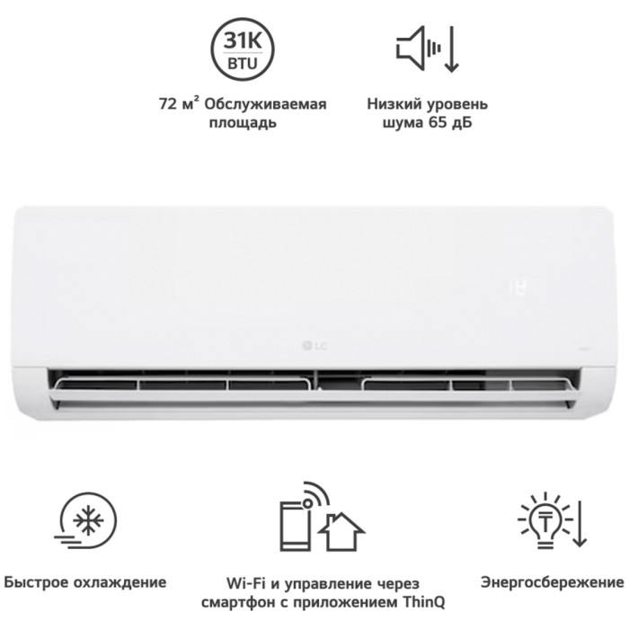 LG WZ24AWN белый