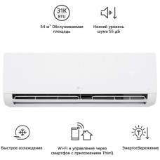 LG WZ18AWN белый