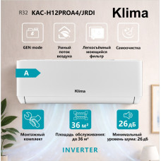 Klima KAC-H12PROA4/JRDI + монтажный комплект белый