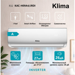 Klima KAC-H09A4/JRDI белый