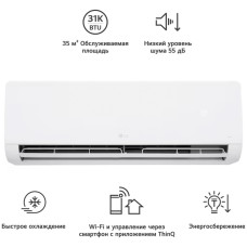 LG WZ12AWN белый