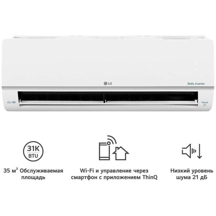 Кондиционер LG D12TT