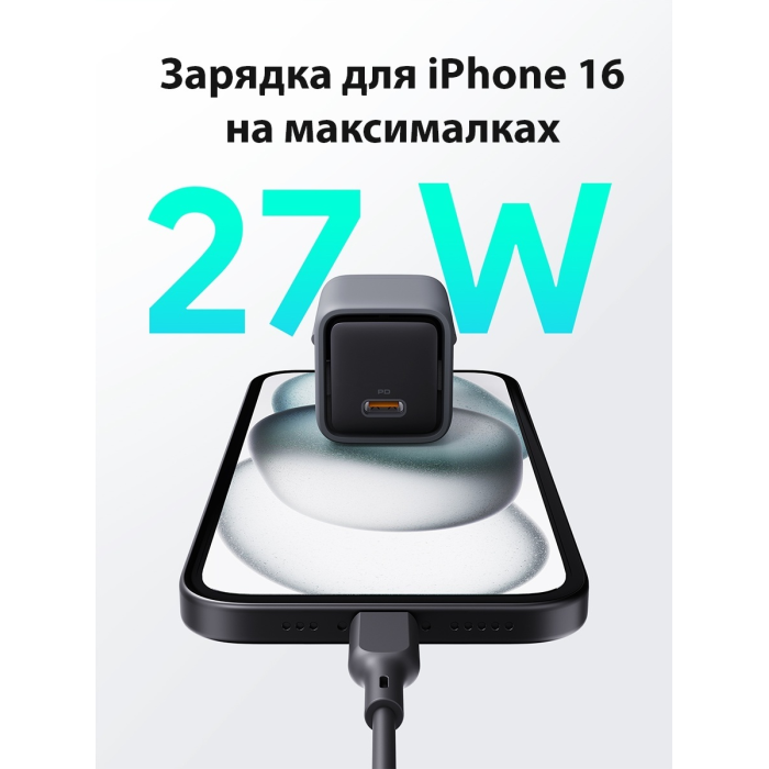 Aukey PA-C1 USB Type-C серый