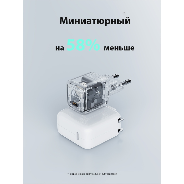 Aukey PA-C1 USB Type-C серый