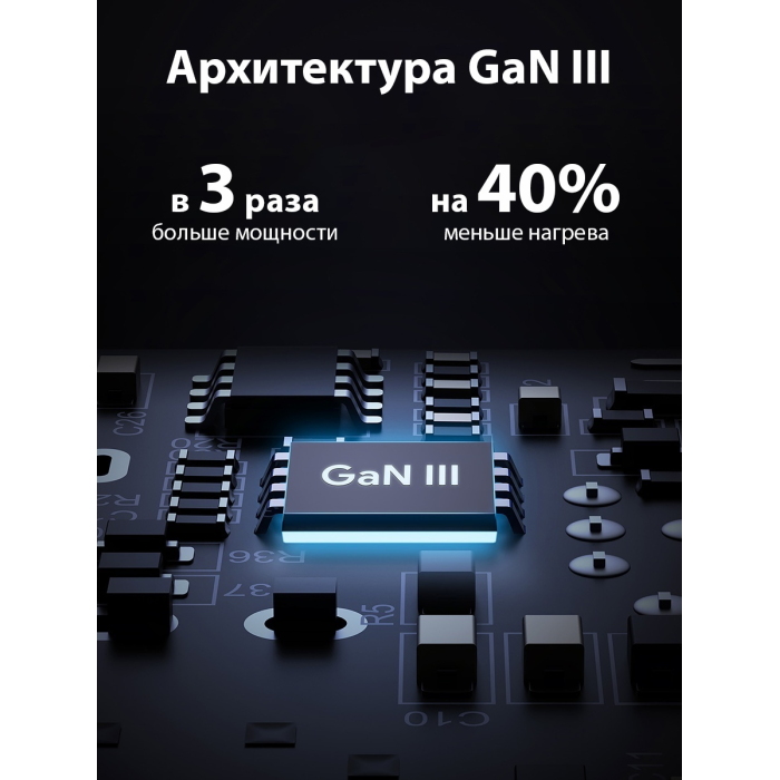 Aukey PA-C1 USB Type-C серый