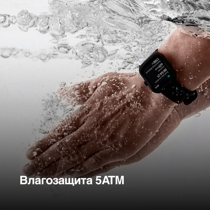 70mai Maimo черный