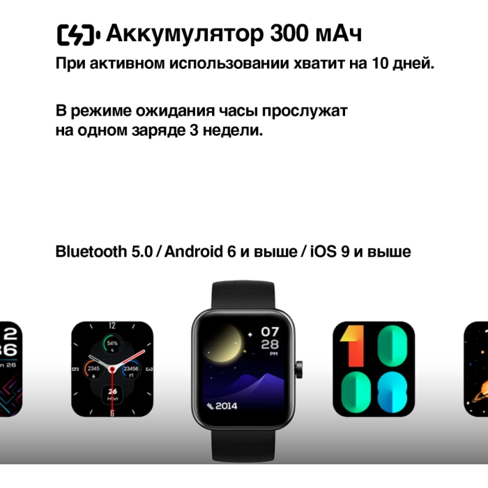 70mai Maimo черный