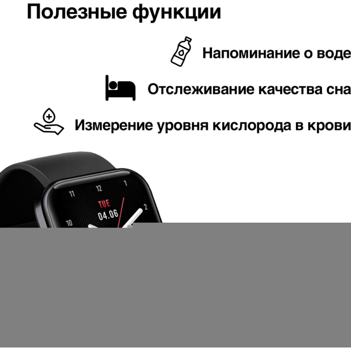 70mai Maimo черный