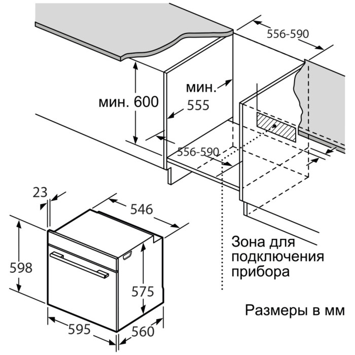 Oasis D-MN5 (V) серый