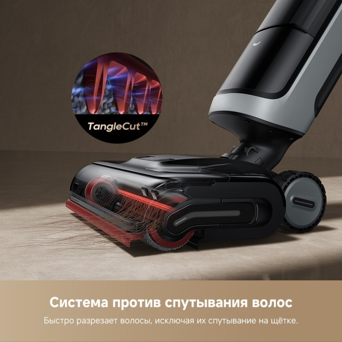 DREAME H15 Pro черный