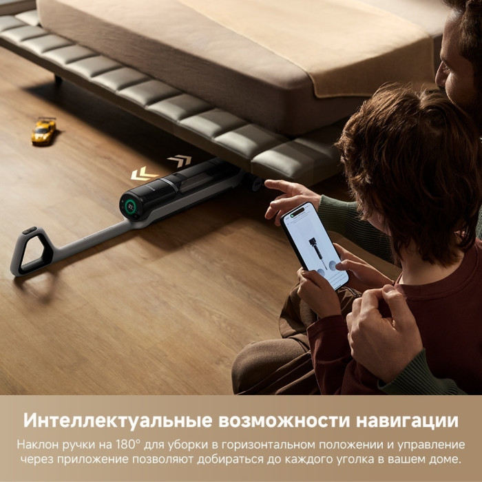 DREAME H15 Pro черный