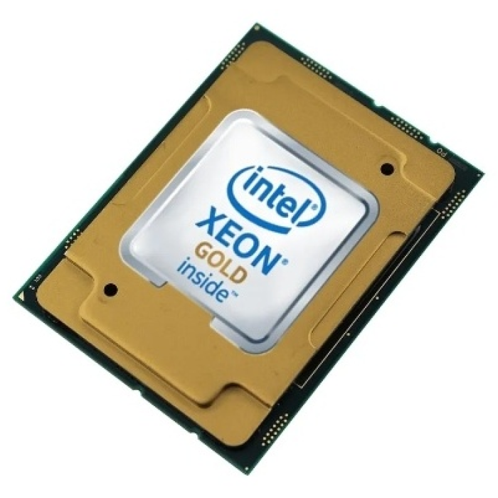 Intel Xeon Gold 6426Y BOX