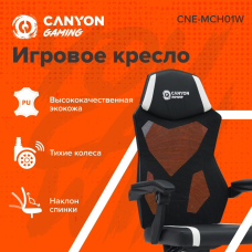 CANYON gaming chair Flow MCH01 Mesh Black White