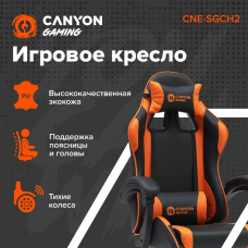 CANYON gaming chair Core SGCH2 Black Orange