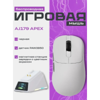 Компьютерная мышь Ajazz AJ179 APEX White