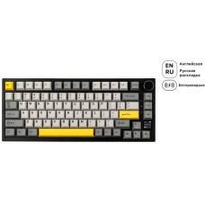 Клавиатура Ajazz AK820 Pro Gift Switch Black