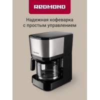 Кофеварка капельная Редмонд RCM-M1528 Черный