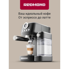 Кофеварка REDMOND CM702 черный