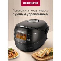 Мультиварка Redmond SkyCooker RMC-M903S Черный