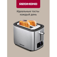 Тостер Redmond T906 Серый/металл
