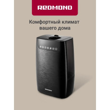 Увлажнитель воздуха Redmond RHF-3316 Черный