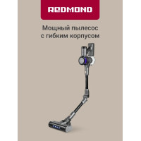 Беспроводной вертикальный пылесос Redmond VH1311