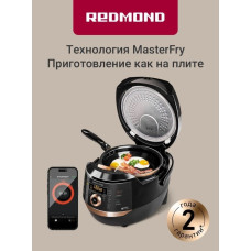 REDMOND SkyKitchen RMK-CB391S черный