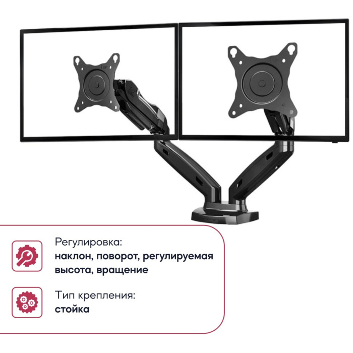 NB F160 черный