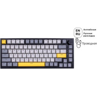 Клавиатура Ajazz AK820 Moon Switch Белый