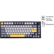 Клавиатура Ajazz AK820 Moon Switch Белый