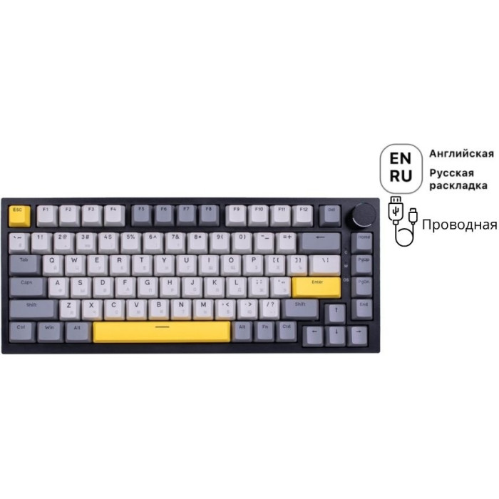 Клавиатура Ajazz AK820 Moon Switch Белый