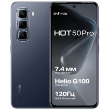 Infinix HOT 50 Pro 8 ГБ/256 ГБ черный