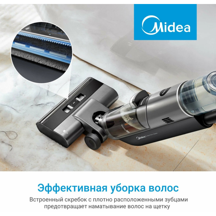 Midea GX5 Pro черный
