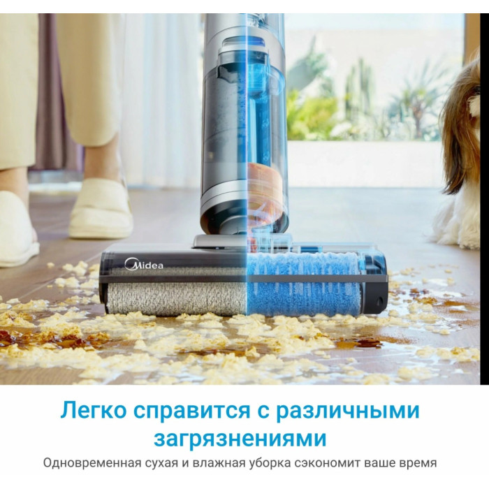 Midea GX5 Pro черный