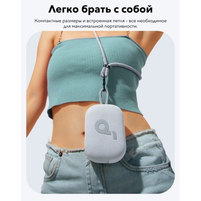 Портативная колонка Soundcore Select 4 Go белый