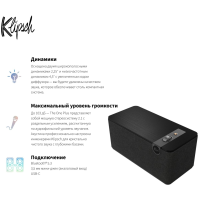 Klipsch Home Audio System The One Plus, Matt Black