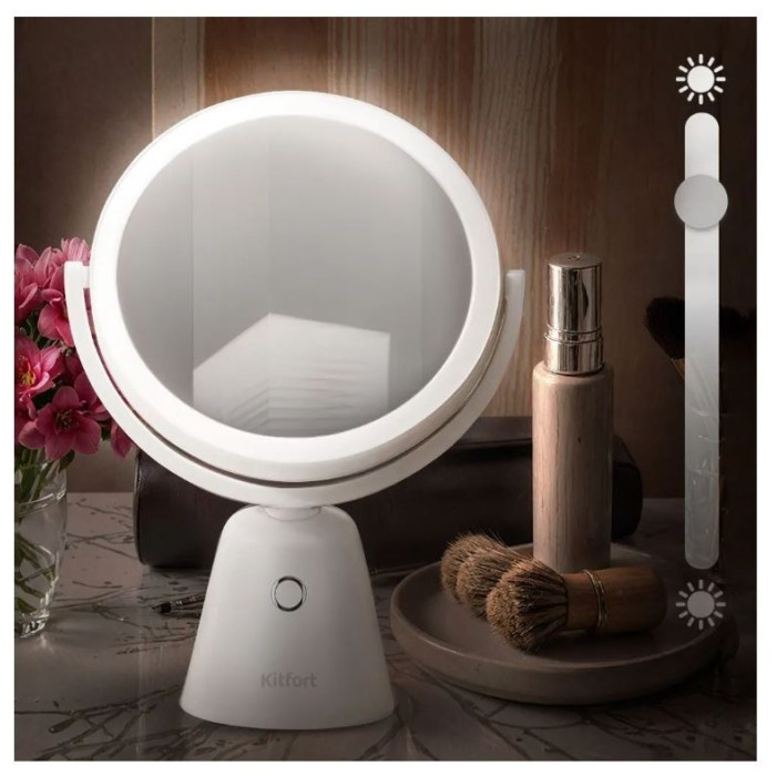 Kitfort зеркало настольное косметическое 226 х 106 х 355 мм
