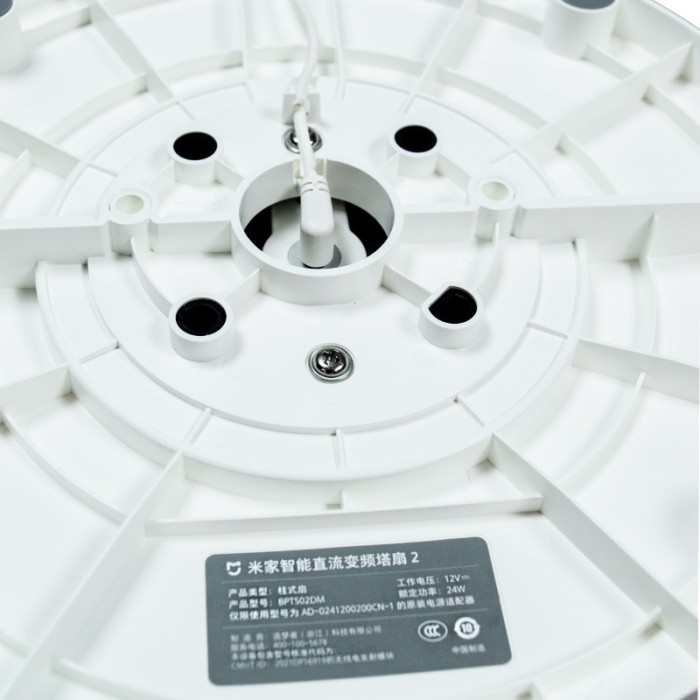 Mijia Smart DC Inverter Tower Fan 2 белый