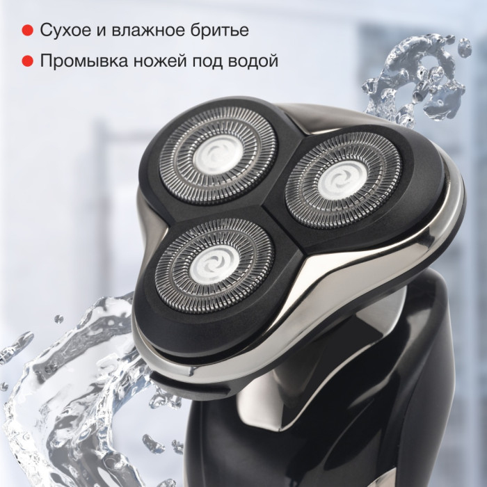 Starwind SSH 4040 роторная от аккумулятора