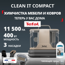Моющий пылесос для чистки мебели, текстиля и ковров Tefal Clean IT / IZ3010F0