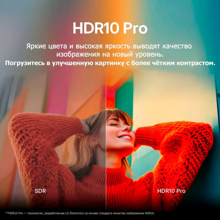 LG 43UA75009LA 109 см черный