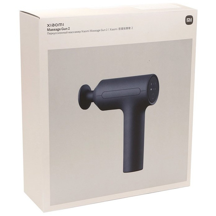 Массажер Xiaomi Massage Gun 2 XMFG-M451 (BHR9471GL) ручной перкуссионный