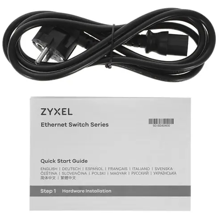 Коммутатор ZyXEL GS190048HPV2-EU0101F