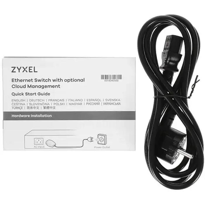 Коммутатор ZyXEL GS2220-50-EU0101F