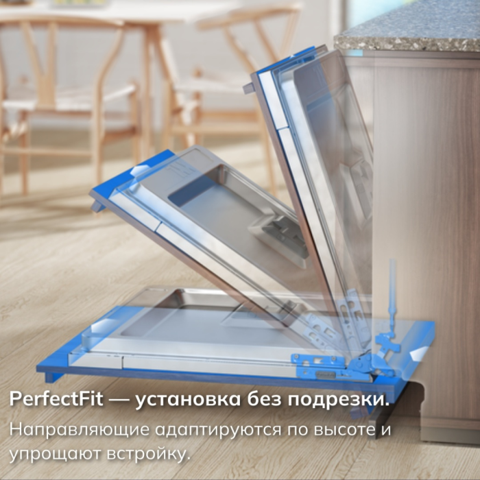 Electrolux EES 48200L белый